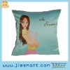 cushion cover