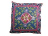 cushion cover