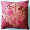 cushion cover