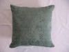 cushion cover