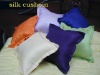 cushion cover