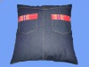 cushion cover