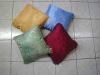 cushion cover