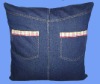 cushion cover