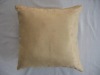 cushion cover