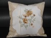 cushion cover