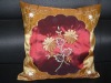 cushion cover