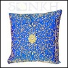 cushion cover