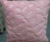 cushion cover