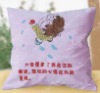 cushion cover,needlework, diy products
