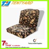 cushion/seat cushion