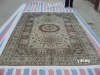 customised handmade carpets