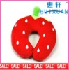 cute  U-SHAPE pillow