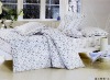 cute color and print home bedding set