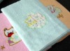 cute towels for baby