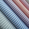 cvc stripe plain dyed men's shirt fabric