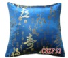 damask pillow case customized size color  factory supplying directly