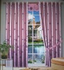 decorative products- non-woven printing curtains