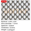 decorative wire mesh