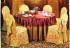demask chair cover,banquet chair cover