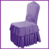 demask chair cover,banquet chair cover