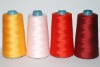 denier polyester yarn