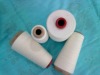 denier polyester yarn