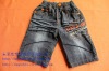 denim for Children's wear pants