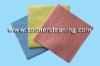 different colors spunlaced non woven fabric(16mesh)
