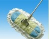 different types of cotton mop yarn