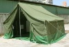 disaster relief tent