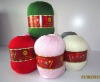 discount wool hand knitting yarn