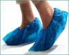 dispoable PE shoe cover