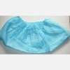 dispoable non-woven shoe cover