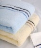 dobby 100% soild cotton bath towels wholesale