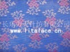 double color stretch lace fabric