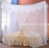 double rectangular mosquito net