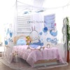 double rectangular mosquito net