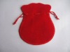 drawstring pouch for jewelry