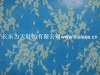 dress lace fabric M5040