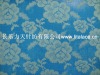 dress lace fabric M5065