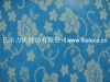 dress lace fabric M5066