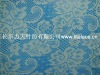 dress lace fabric M5070