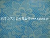 dress lace fabric M5075