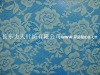 dress lace fabric M5078