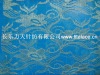 dress lace fabric M5092