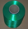 dty industrial  100% polyester filament  yarn