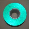 dty industrial  polyester filament  yarn