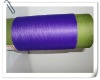 dty polyester yarn