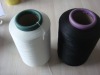 dty polyester yarn waste